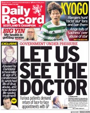 Daily Record (UK) Newspaper Front Page for 24 August 2021