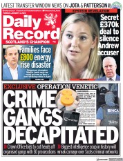Daily Record (UK) Newspaper Front Page for 4 January 2022