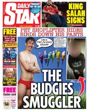 Daily Star front page for 12 April 2025