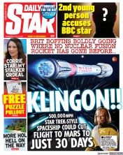 Daily Star (UK) Newspaper Front Page for 12 July 2023