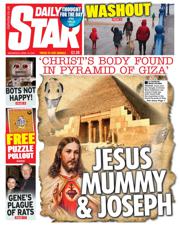 Daily Star front page for 16 April 2025
