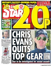 Daily Star (UK) Newspaper Front Page for 5 July 2016