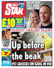 Daily Star front page for 6 August 2025