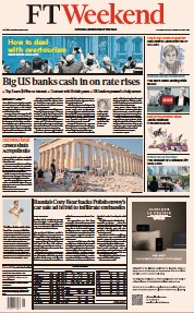  () Newspaper Front Page for 15 July 2023