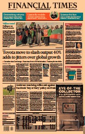 Financial Times (UK) Newspaper Front Page for 20 August 2021