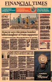Financial Times (UK) Newspaper Front Page for 23 August 2022