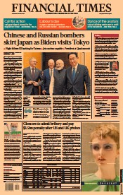 Financial Times (UK) Newspaper Front Page for 25 May 2022