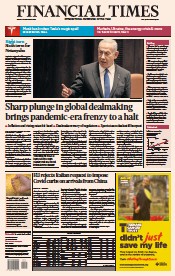 Financial Times (UK) Newspaper Front Page for 30 December 2022