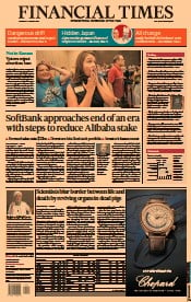 Financial Times (UK) Newspaper Front Page for 4 August 2022