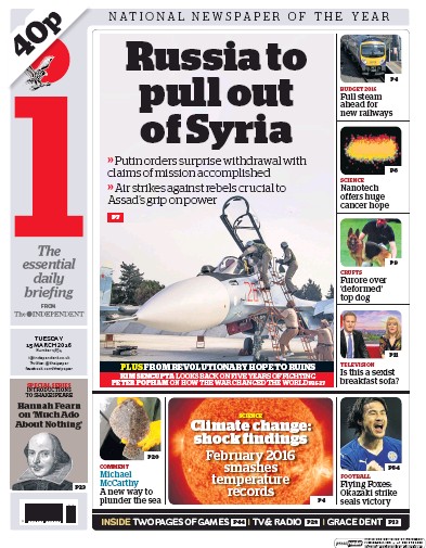 I Newspaper Newspaper Front Page (UK) for 15 March 2016
