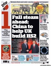 I Newspaper (UK) Newspaper Front Page for 3 December 2013