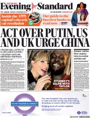 London Evening Standard front page for 15 November 2022