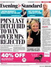 London Evening Standard (UK) Newspaper Front Page for 15 January 2019