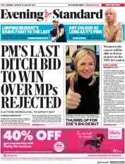 London Evening Standard (UK) Newspaper Front Page for 15 January 2019