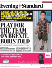 London Evening Standard (UK) Newspaper Front Page for 15 May 2018