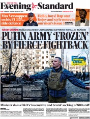 London Evening Standard (UK) Newspaper Front Page for 19 March 2022