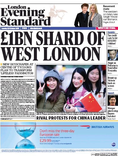 London Evening Standard Newspaper Front Page (UK) for 21 October 2015