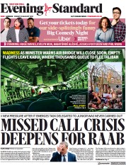London Evening Standard (UK) Newspaper Front Page for 21 August 2021