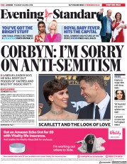 London Evening Standard (UK) Newspaper Front Page for 25 April 2018