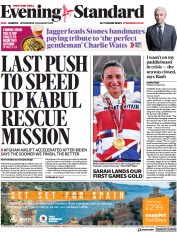 London Evening Standard (UK) Newspaper Front Page for 26 August 2021