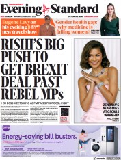 London Evening Standard (UK) Newspaper Front Page for 28 February 2023