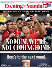 London Evening Standard (UK) Newspaper Front Page for 5 July 2018