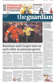The Guardian Newspaper Front Page (UK) for 18 August 2015