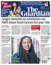 The Guardian (UK) Newspaper Front Page for 23 July 2021
