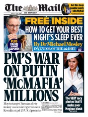 The Mail on Sunday (UK) Newspaper Front Page for 18 March 2018