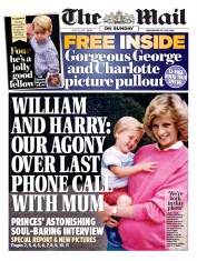 The Mail on Sunday (UK) Newspaper Front Page for 23 July 2017