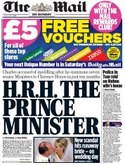 The Mail on Sunday (UK) Newspaper Front Page for 3 July 2011