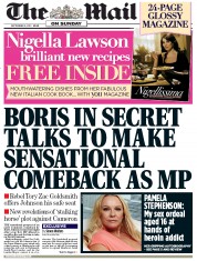 The Mail on Sunday (UK) Newspaper Front Page for 9 September 2012