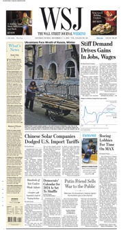 Front Page of Wall Street Journal newspaper from New York</a>
<!--DON